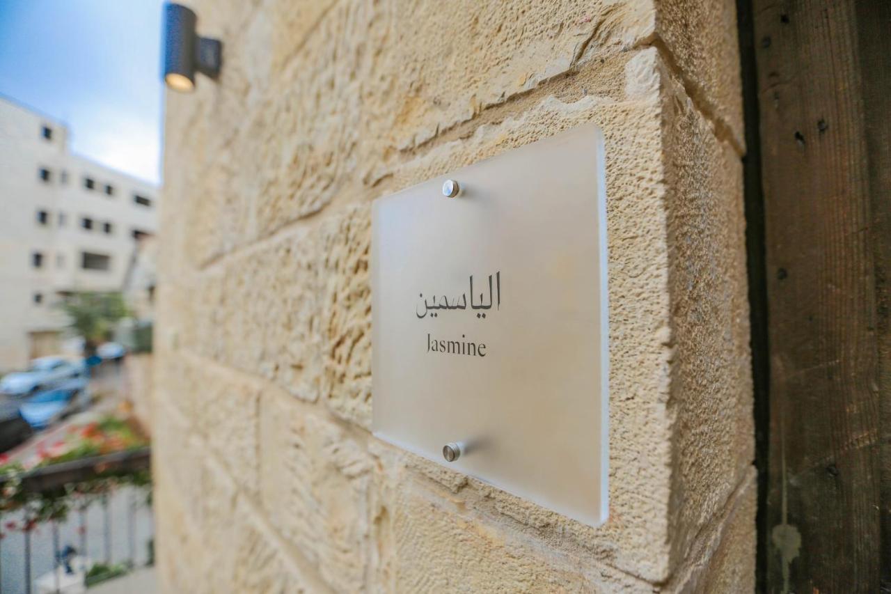 Farah Locanda Ramallah Eksteriør billede